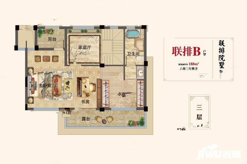 中梁融信壹号院6室3厅4卫188㎡户型图