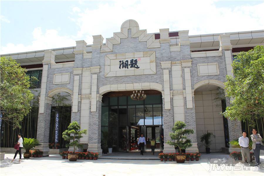 播州古城售楼处图片