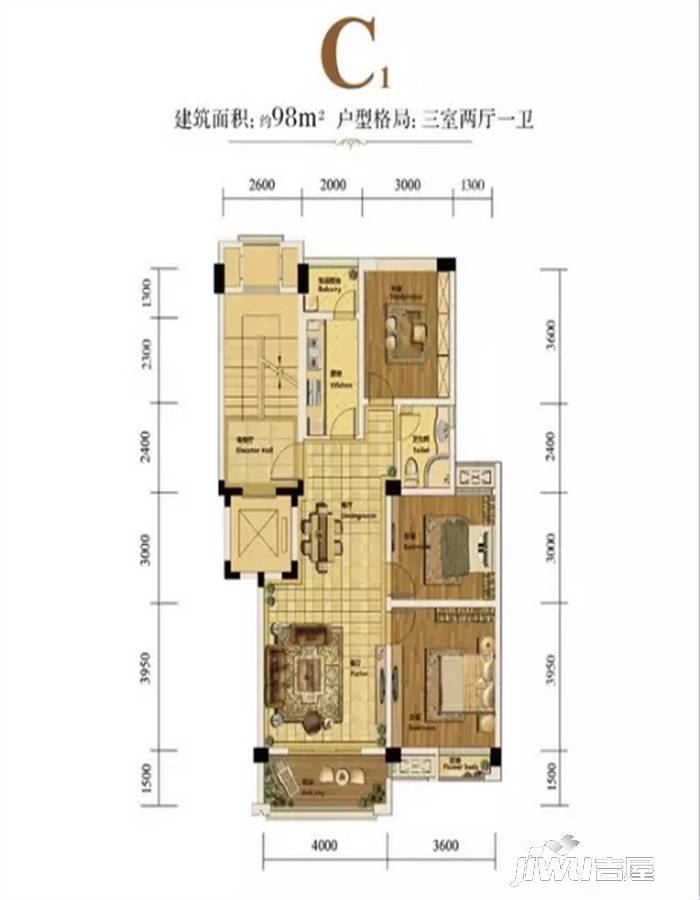 凯莱国际3室2厅1卫98㎡户型图