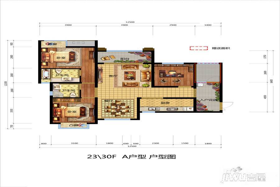 绥阳新天地3室2厅2卫117㎡户型图