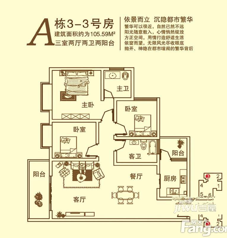 尹珍公寓
                                                            普通住宅
