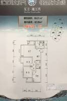 东方湘江湾3室1厅1卫98㎡户型图