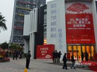 仁安龙城国际三期售楼处图片