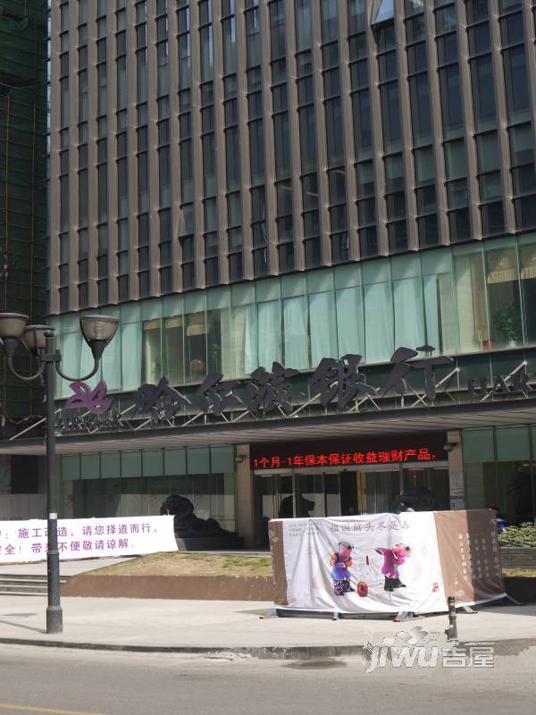 重庆环球金融中心配套图图片