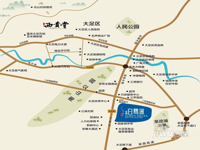 大足芸峰白鹭洲位置交通图