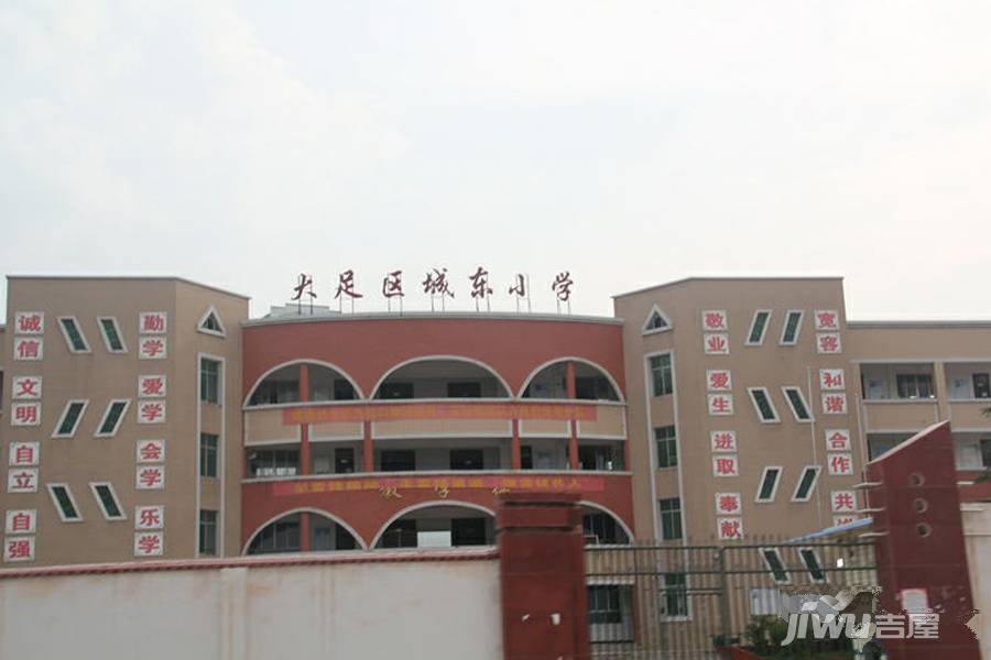 大足学府水岸配套图