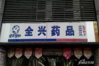 千叶中央街区写字楼配套图6