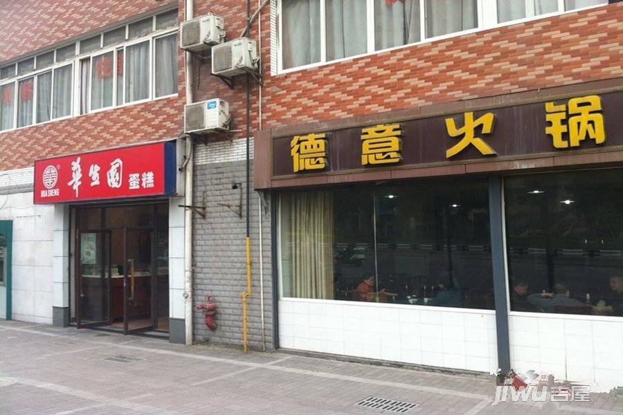 中冶重庆早晨配套图图片