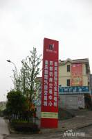 两江总部智慧生态城配套图图片