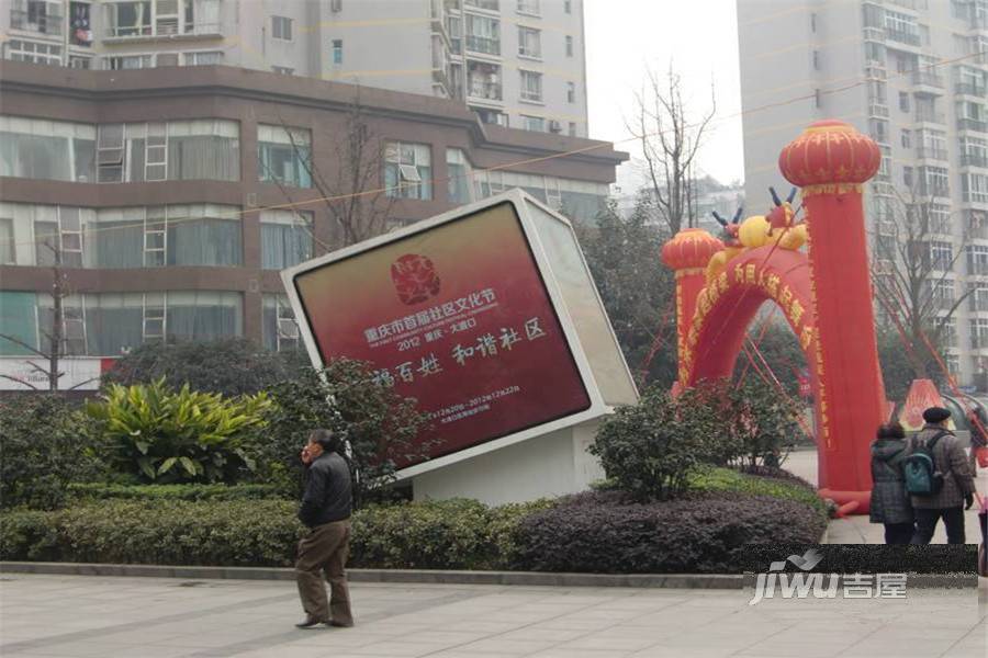 天泰时代星座配套图图片