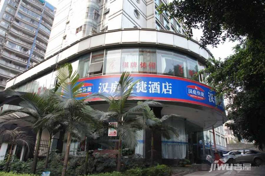 鲁能星城商业街区配套图图片