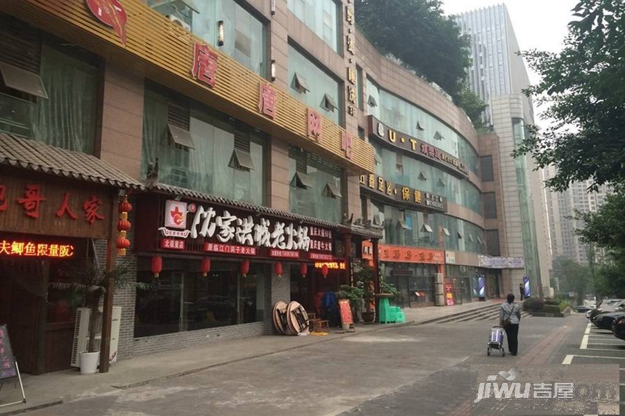 鲁能星城商业街区配套图图片