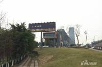 重庆车联网科技产业园实景图图片