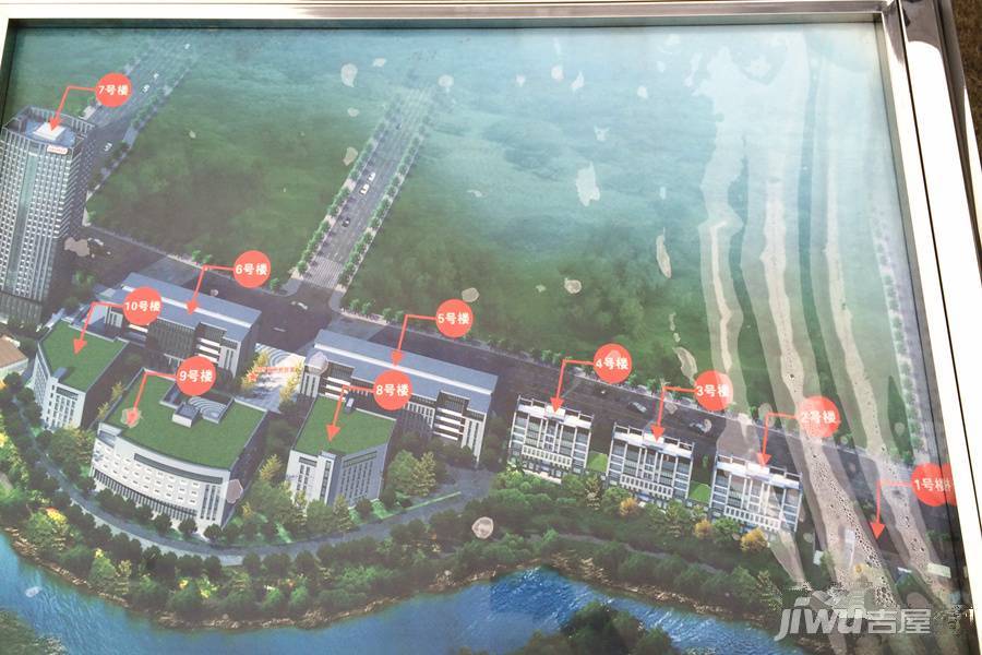 重庆车联网科技产业园效果图图片