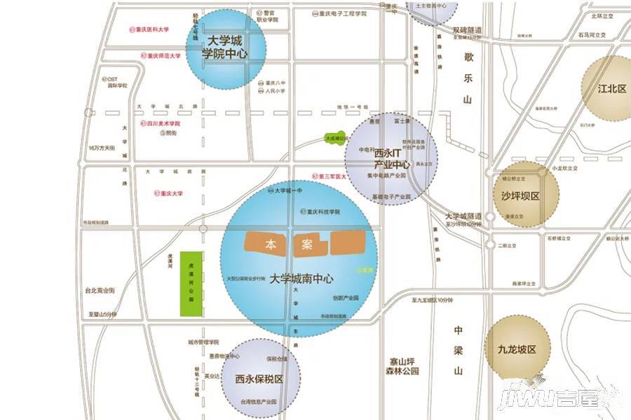 中渝·学生公寓位置交通图1
