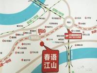 春语江山位置交通图图片
