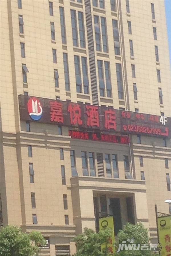 旅文中央大街配套图5