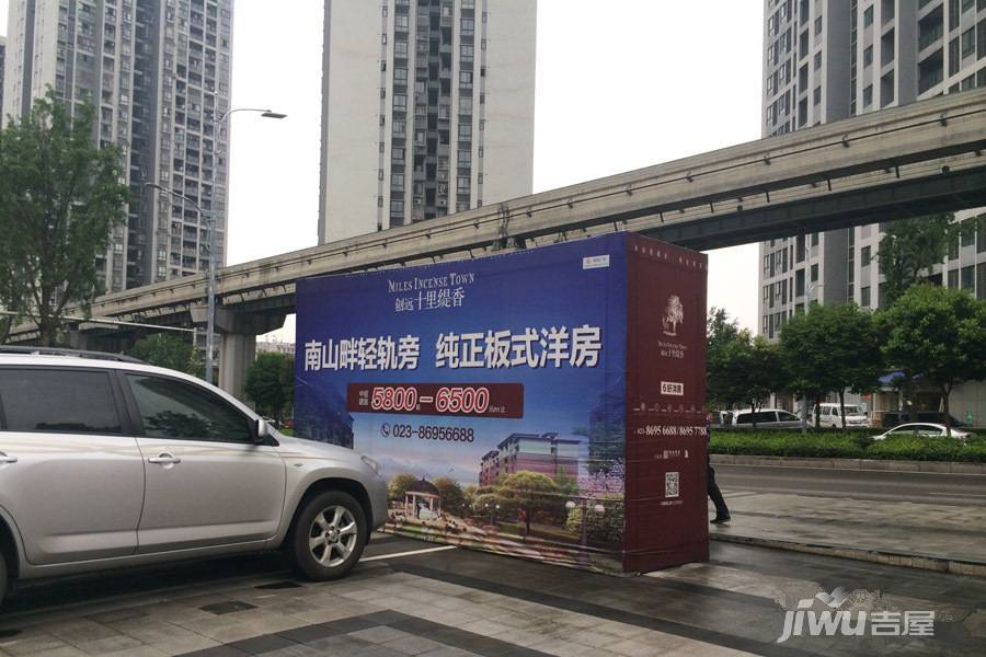创远十里缇香实景图图片