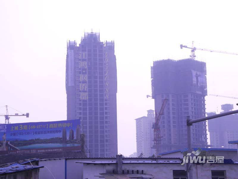 江鸿枫侨郡实景图图片