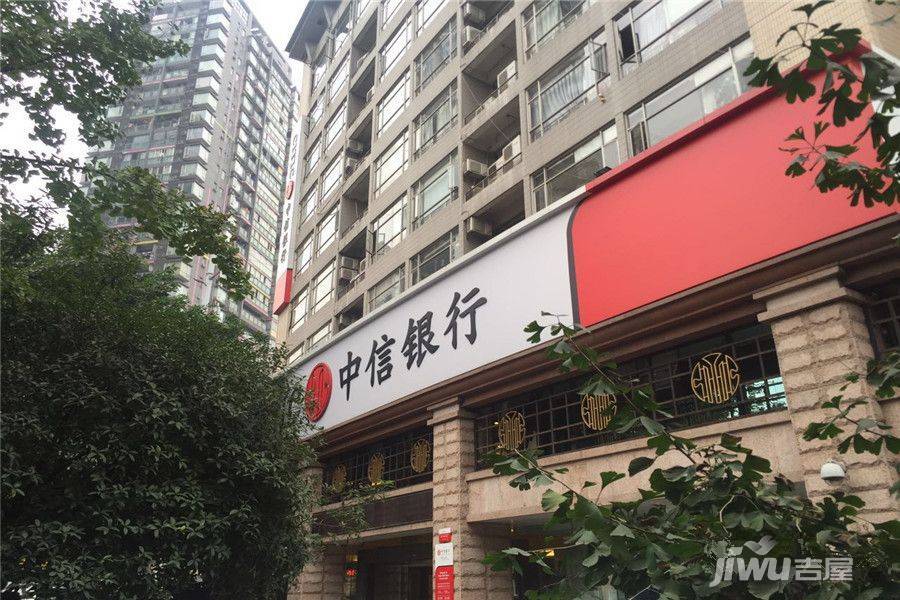 东原晴天见配套图图片