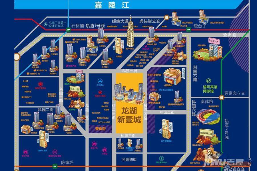 龙湖新壹城商铺位置交通图3