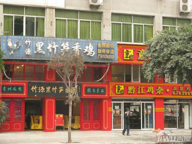 财信城市国际配套图图片