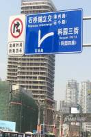汇祥荟广场位置交通图图片