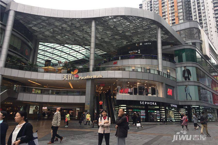 紫荆商业广场商铺配套图图片