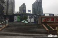 重庆远洋城朗朗天地配套图图片