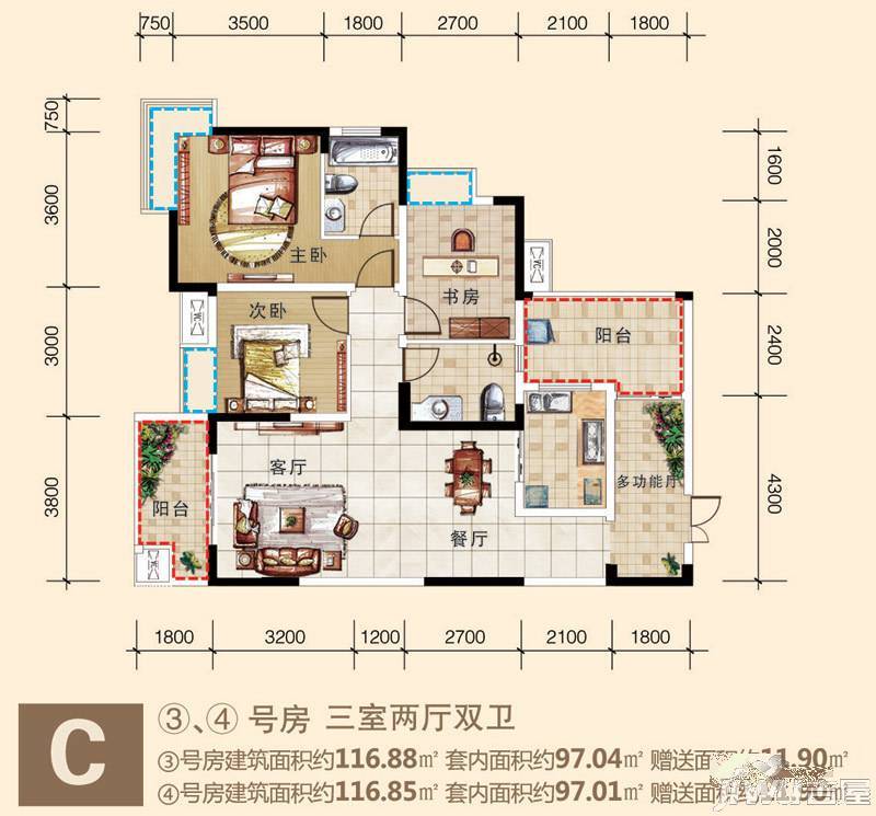 丽都锦城3室2厅2卫97㎡户型图