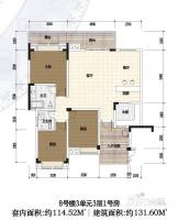渝水坊二期3室2厅2卫114.5㎡户型图