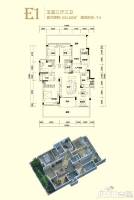 半山公馆5室3厅3卫160.2㎡户型图