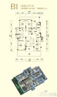 半山公馆5室3厅3卫159.5㎡户型图