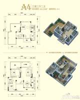 半山公馆3室2厅2卫140.5㎡户型图