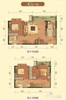 国盛园墅3室2厅2卫户型图