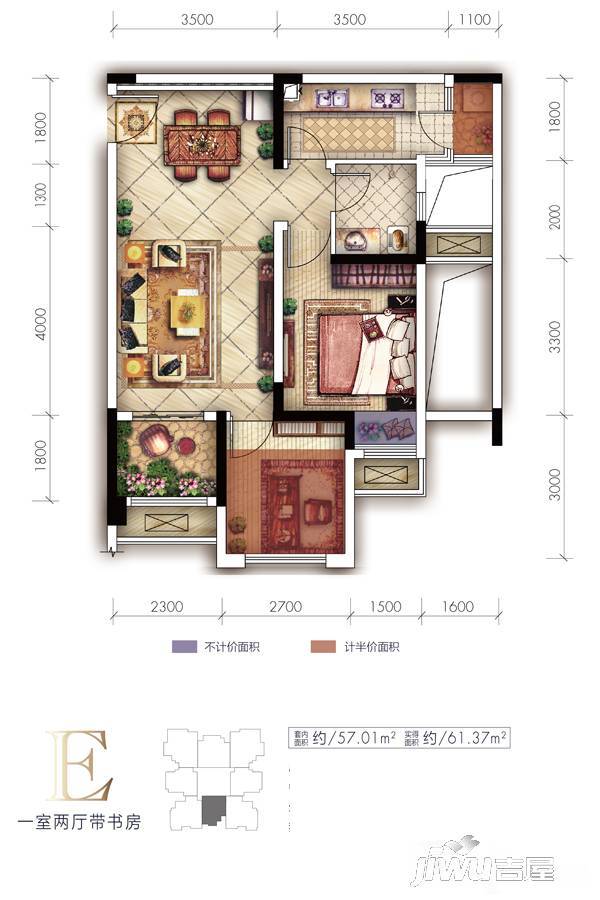 江北嘴新鸥鹏教育城1室2厅1卫61.4㎡户型图