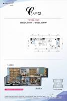 保利江上明珠X-LOFT1室1厅1卫45㎡户型图