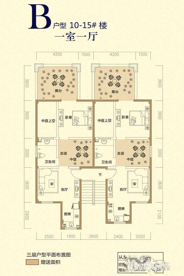 标美12681室1厅1卫46.8㎡户型图