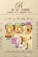 金瓯理工国际2室2厅1卫91㎡户型图