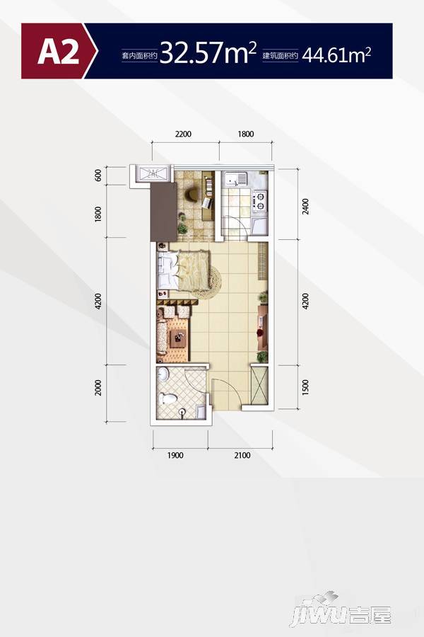 首创鸿恩国际生活区三期1室1厅1卫44.6㎡户型图