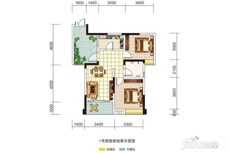 香林豪郡2室2厅1卫户型图