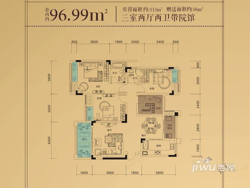 鲁能领秀城3室2厅2卫97㎡户型图