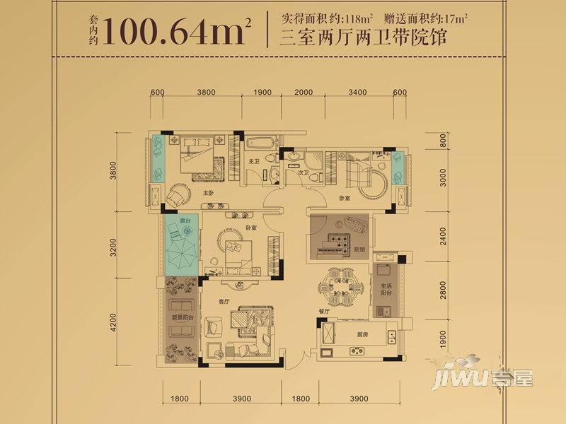 鲁能领秀城3室2厅2卫100.6㎡户型图