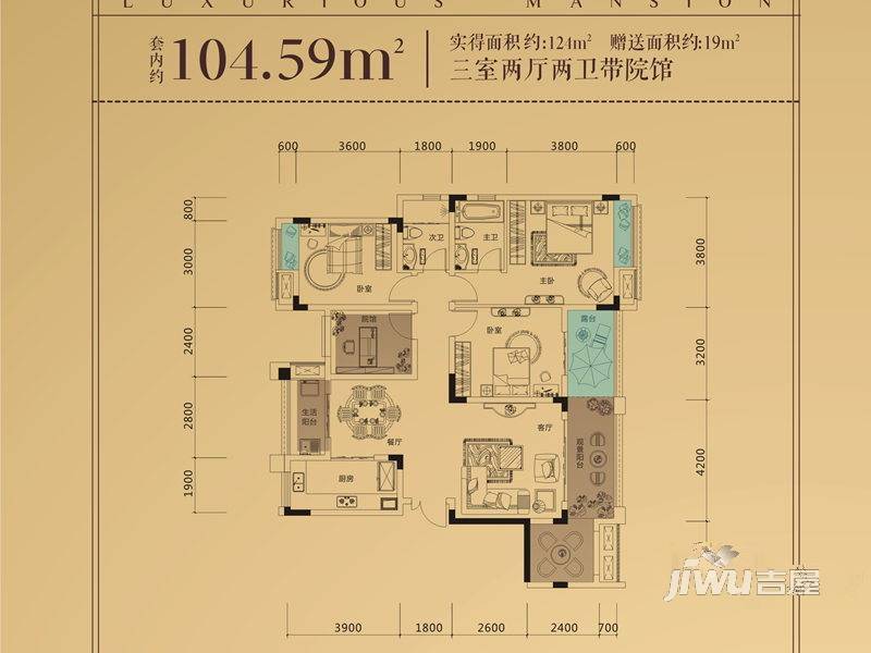 鲁能领秀城3室2厅2卫104.6㎡户型图