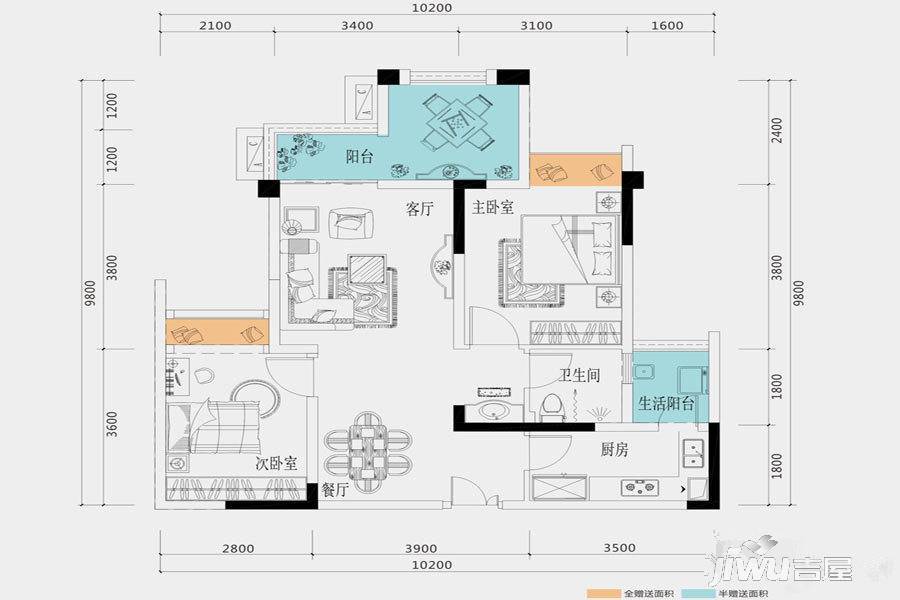 鲁能领秀城2室2厅1卫82㎡户型图