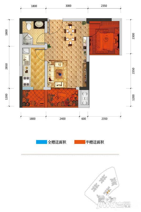 光亮天润城1室1厅1卫34.6㎡户型图