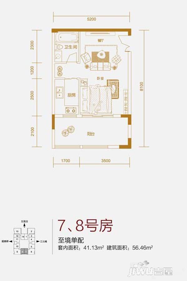 中冶重庆早晨1室1厅1卫41.1㎡户型图