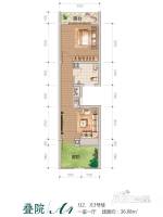 九坝印象1室1厅1卫30.4㎡户型图