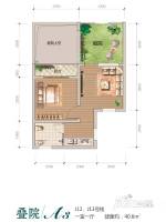 九坝印象1室1厅1卫40.6㎡户型图