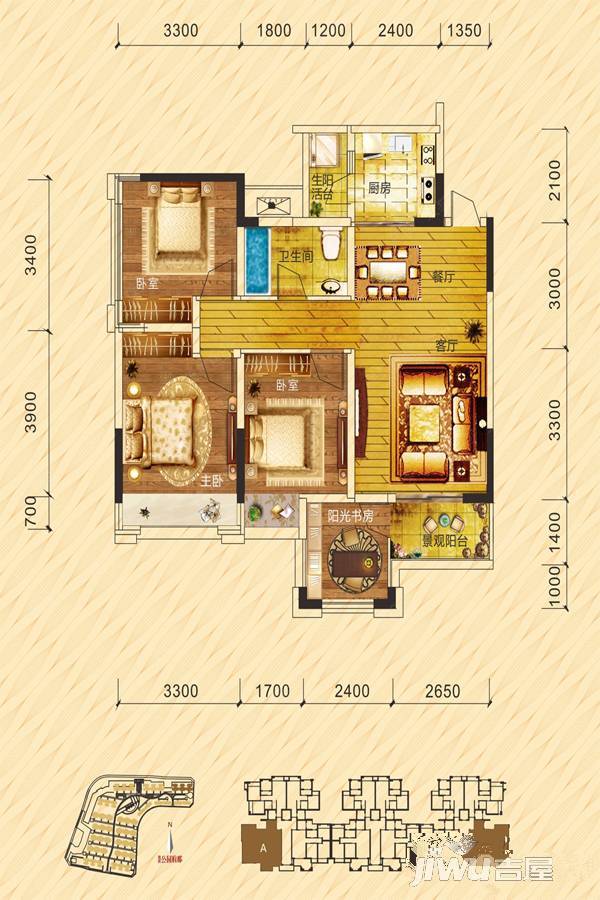 旭城公园府邸3室2厅1卫87.8㎡户型图